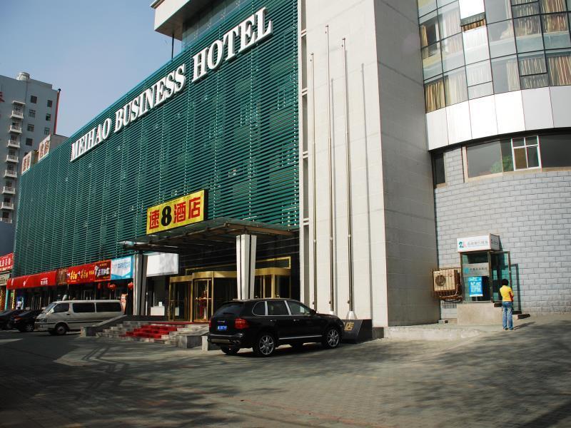 Super 8 By Wyndham Urumqi Mei Hao Exterior foto