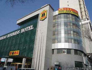 Super 8 By Wyndham Urumqi Mei Hao Exterior foto